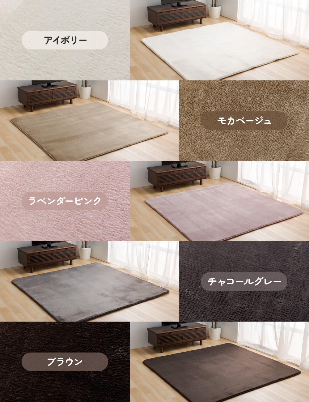 ごろ寝が気持ちいい高反発ラグ 極厚25mm厚 フランネルラグ 185X185cm ごろ寝が気持ちいい高反発ラグ 極厚25mm厚 フランネルラグ 185X185cm