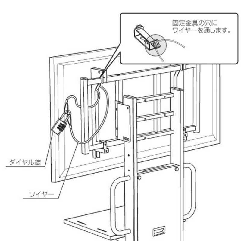 ハヤミ工産 QPR11 盗難防止ワイヤー QP-R11 ハヤミ工産 QPR11 盗難防止ワイヤー QP-R11