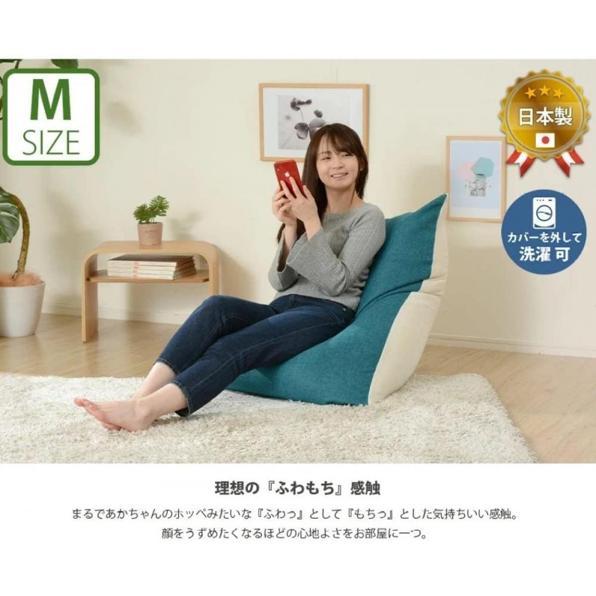 【I】セルタン CELLUTANE ビーズソファー Mサイズ PREMIO タスクブラウン ビーズクッション カバー洗濯可 A862a-582BR/618WH 【受注生産品 【I】セルタン CELLUTANE ビーズソファー Mサイズ PREMIO タスクブラウン ビーズクッション カバー洗濯可 A862a-582BR/618WH 【受注生産品