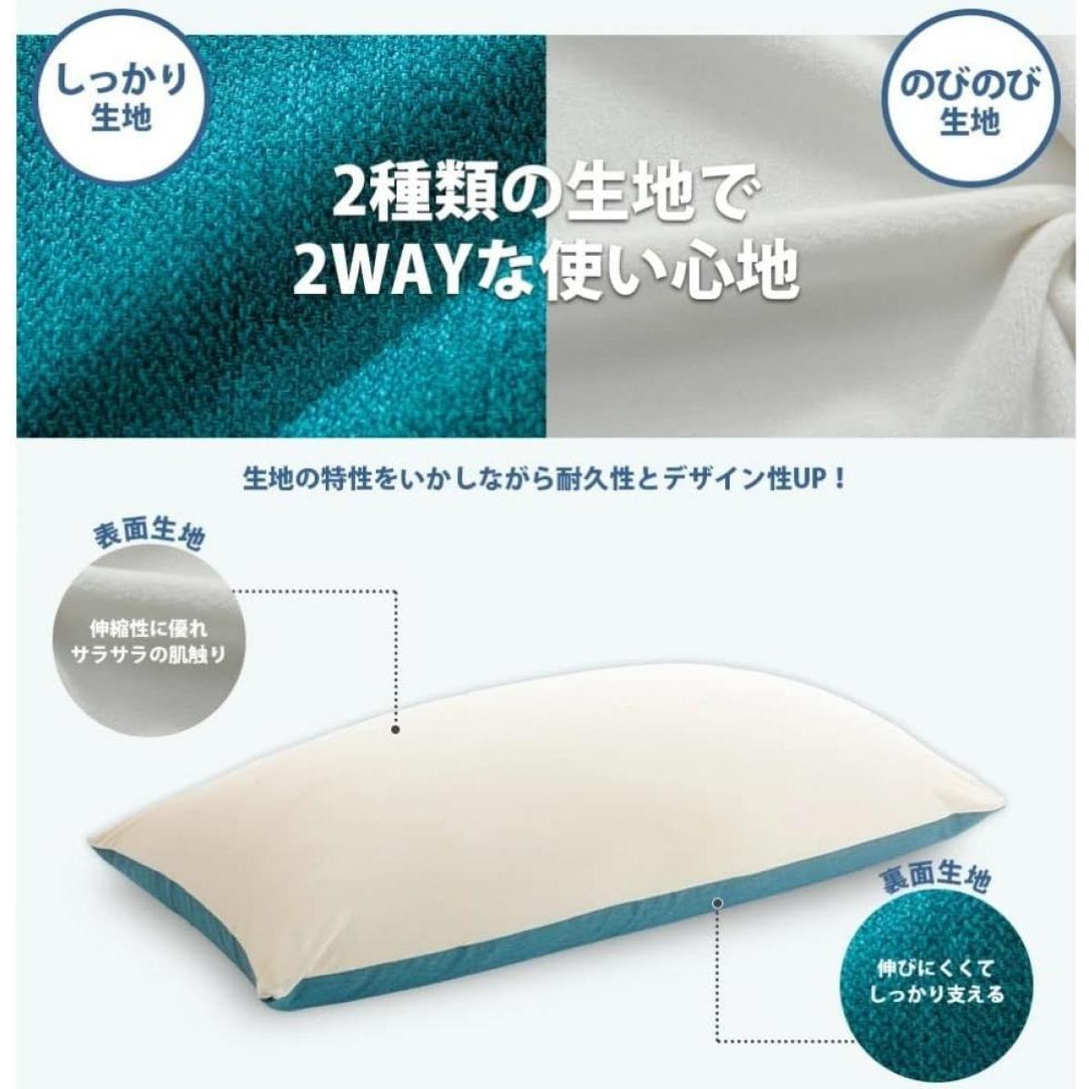 【I】セルタン CELLUTANE ビーズソファー Mサイズ PREMIO タスクブラウン ビーズクッション カバー洗濯可 A862a-582BR/618WH 【受注生産品 【I】セルタン CELLUTANE ビーズソファー Mサイズ PREMIO タスクブラウン ビーズクッション カバー洗濯可 A862a-582BR/618WH 【受注生産品