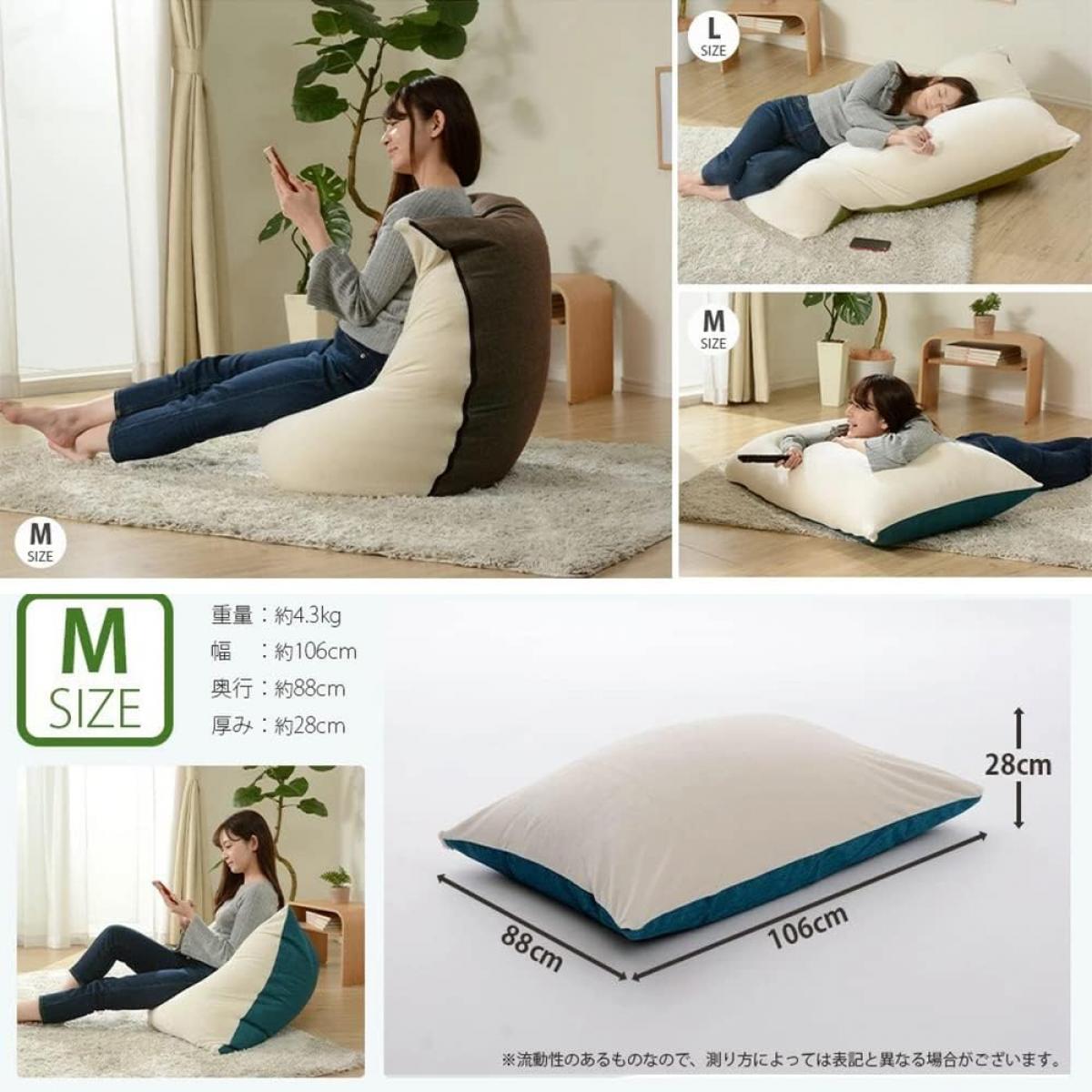 【I】セルタン CELLUTANE ビーズソファー Mサイズ PREMIO タスクブラウン ビーズクッション カバー洗濯可 A862a-582BR/618WH 【受注生産品 【I】セルタン CELLUTANE ビーズソファー Mサイズ PREMIO タスクブラウン ビーズクッション カバー洗濯可 A862a-582BR/618WH 【受注生産品