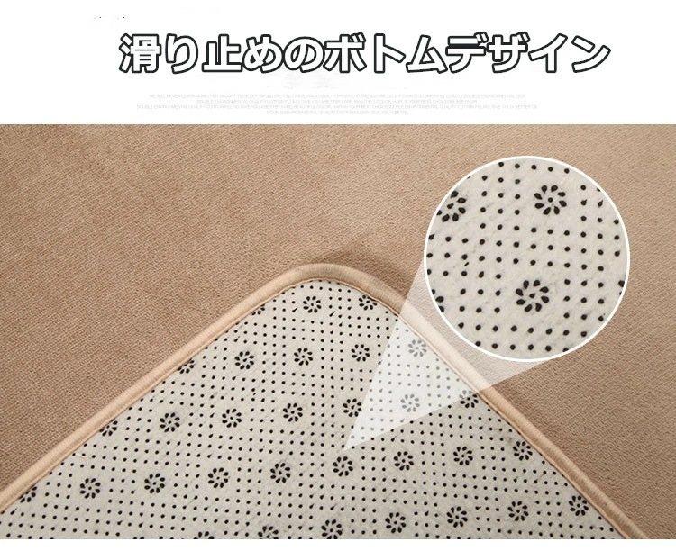 お得な価格ラグ 洗える200×300cm ラグマット 滑り止め付 西海岸 ラグカーペット 北欧 カーペット おしゃれ オールシーズン可 洗えるラグ 無地の色 ラグ スポンジの層が厚さを増す サンゴの毛 お得な価格ラグ 洗える200×300cm ラグマット 滑り止め付 西海岸 ラグカーペット 北欧 カーペット おしゃれ オールシーズン可 洗えるラグ 無地の色 ラグ スポンジの層が厚さを増す サンゴの毛