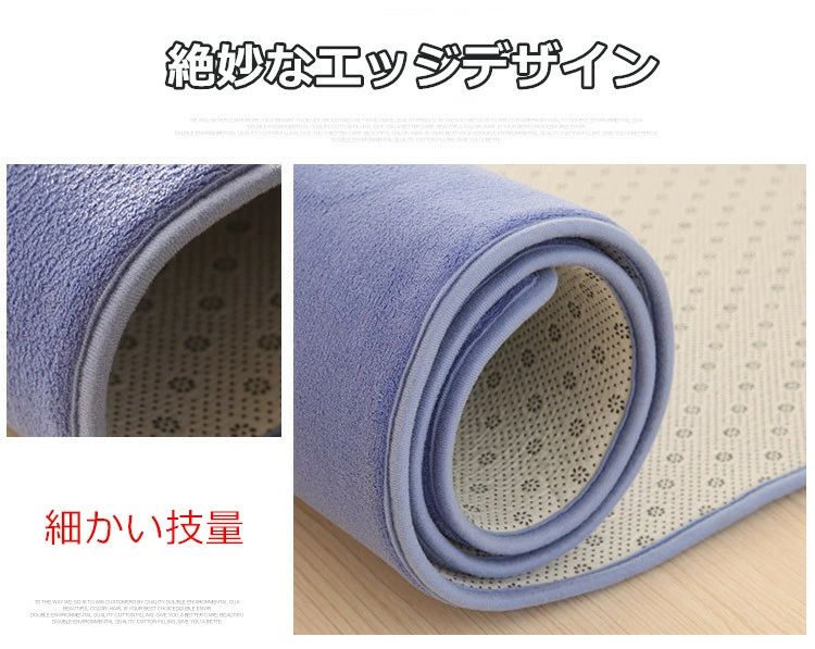 お得な価格ラグ 洗える200×300cm ラグマット 滑り止め付 西海岸 ラグカーペット 北欧 カーペット おしゃれ オールシーズン可 洗えるラグ 無地の色 ラグ スポンジの層が厚さを増す サンゴの毛 お得な価格ラグ 洗える200×300cm ラグマット 滑り止め付 西海岸 ラグカーペット 北欧 カーペット おしゃれ オールシーズン可 洗えるラグ 無地の色 ラグ スポンジの層が厚さを増す サンゴの毛