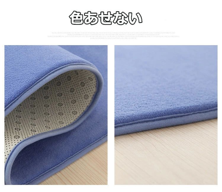 お得な価格ラグ 洗える200×300cm ラグマット 滑り止め付 西海岸 ラグカーペット 北欧 カーペット おしゃれ オールシーズン可 洗えるラグ 無地の色 ラグ スポンジの層が厚さを増す サンゴの毛 お得な価格ラグ 洗える200×300cm ラグマット 滑り止め付 西海岸 ラグカーペット 北欧 カーペット おしゃれ オールシーズン可 洗えるラグ 無地の色 ラグ スポンジの層が厚さを増す サンゴの毛