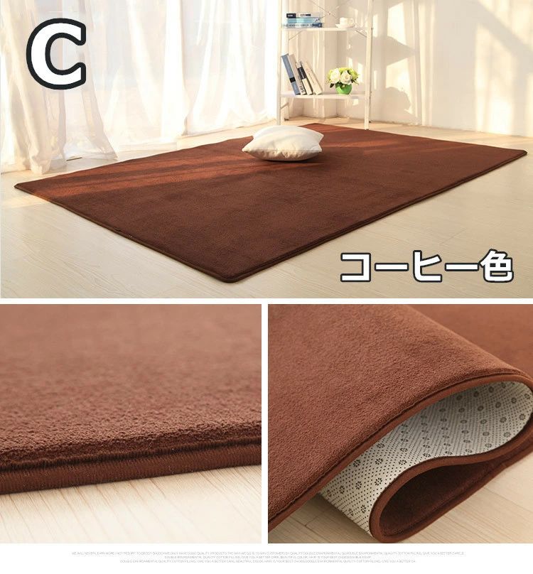 お得な価格ラグ 洗える200×300cm ラグマット 滑り止め付 西海岸 ラグカーペット 北欧 カーペット おしゃれ オールシーズン可 洗えるラグ 無地の色 ラグ スポンジの層が厚さを増す サンゴの毛 お得な価格ラグ 洗える200×300cm ラグマット 滑り止め付 西海岸 ラグカーペット 北欧 カーペット おしゃれ オールシーズン可 洗えるラグ 無地の色 ラグ スポンジの層が厚さを増す サンゴの毛