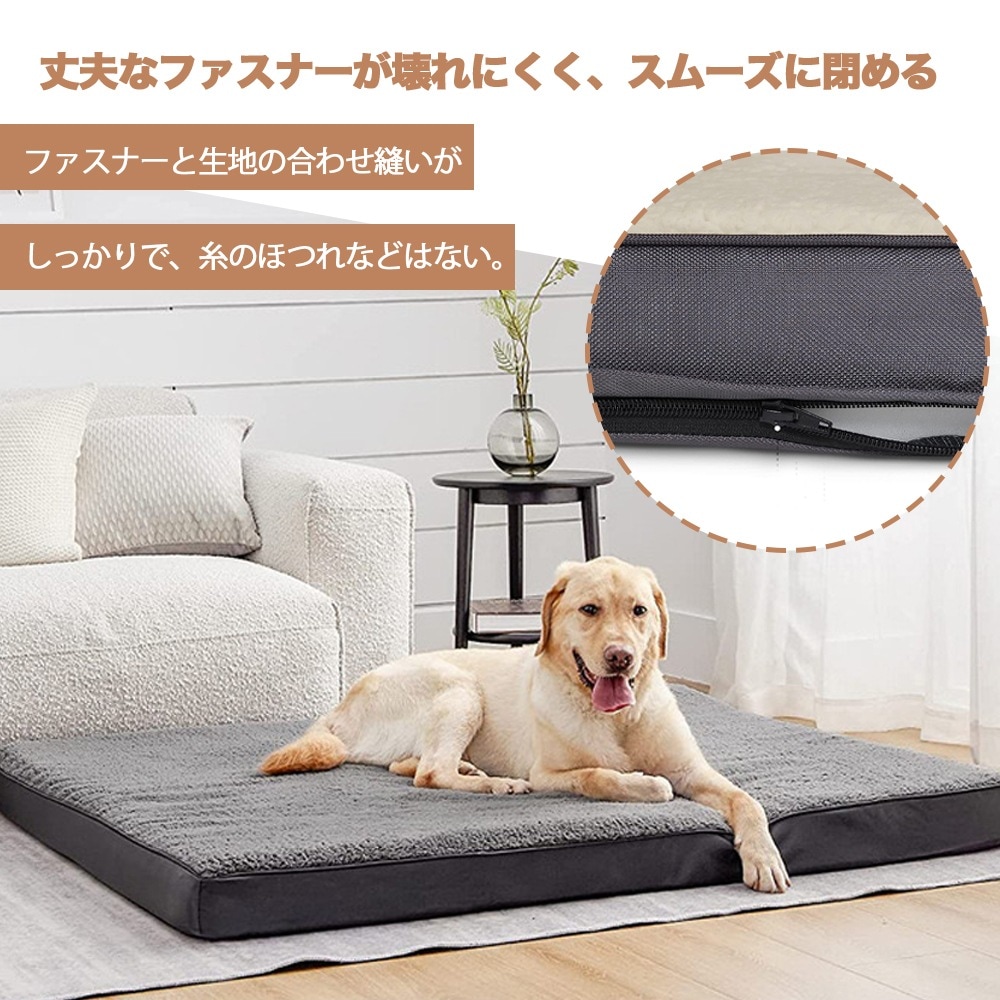 Amazon | HZYSHH 枕付きみ付きペットベッド、洗える犬ベッド、猫