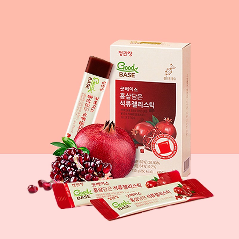 【正官庄韓国公式】【Qoo10 ONLY】 MEGASALE SET1 GoodBASE企画セット 【正官庄韓国公式】【Qoo10 ONLY】 MEGASALE SET1 GoodBASE企画セット