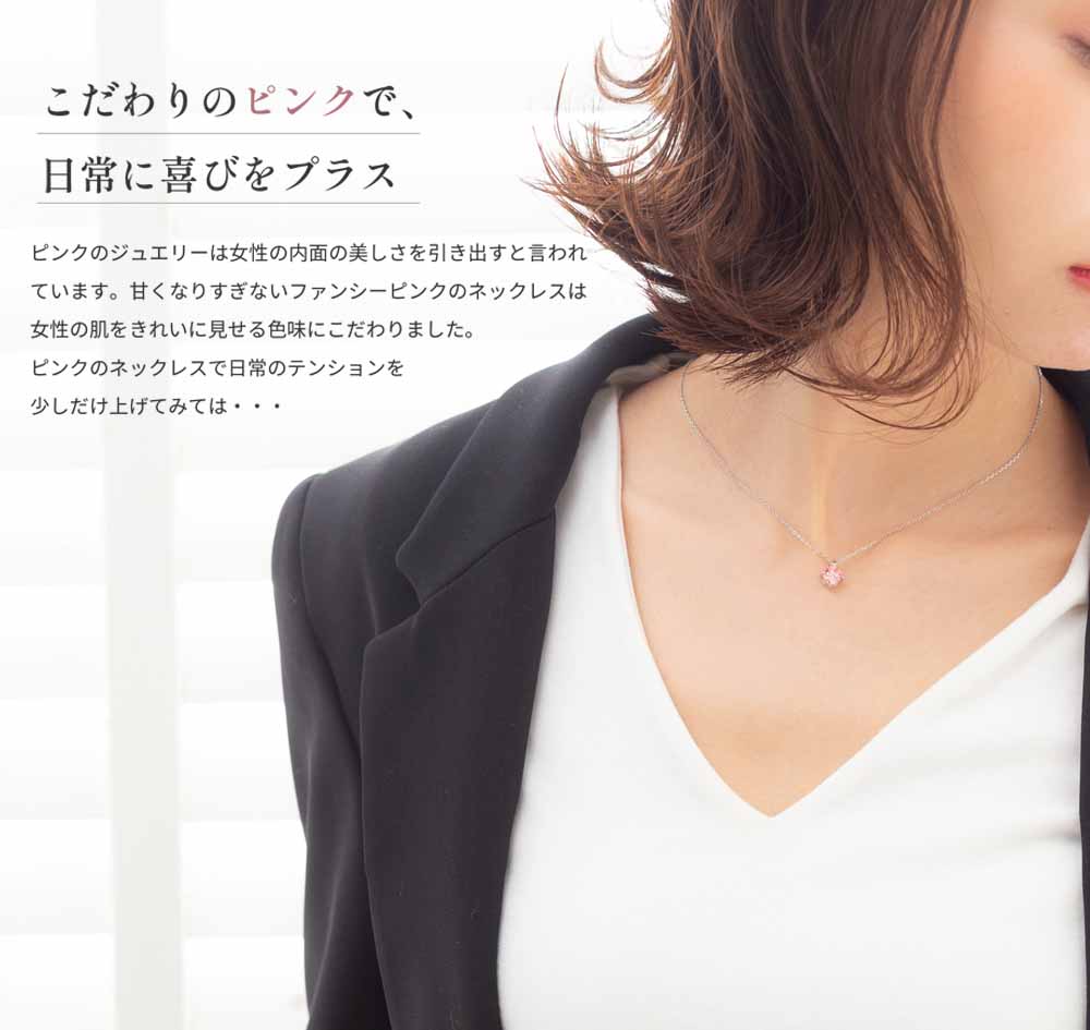 ネックレス 一粒 レディース プラチナ 18金 結婚記念日 プレゼント 妻 シンプル レディースネックレス アクセサリー 誕生日プレゼント 女友達 クリスマス ゴールド スワロフスキー 彼女 20代 ネックレス 一粒 レディース プラチナ 18金 結婚記念日 プレゼント 妻 シンプル レディースネックレス アクセサリー 誕生日プレゼント 女友達 クリスマス ゴールド スワロフスキー 彼女 20代