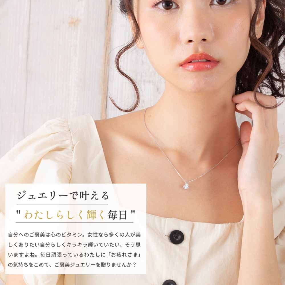 ネックレス 一粒 レディース プラチナ 18金 結婚記念日 プレゼント 妻 シンプル レディースネックレス アクセサリー 誕生日プレゼント 女友達 クリスマス ゴールド スワロフスキー 彼女 20代 ネックレス 一粒 レディース プラチナ 18金 結婚記念日 プレゼント 妻 シンプル レディースネックレス アクセサリー 誕生日プレゼント 女友達 クリスマス ゴールド スワロフスキー 彼女 20代