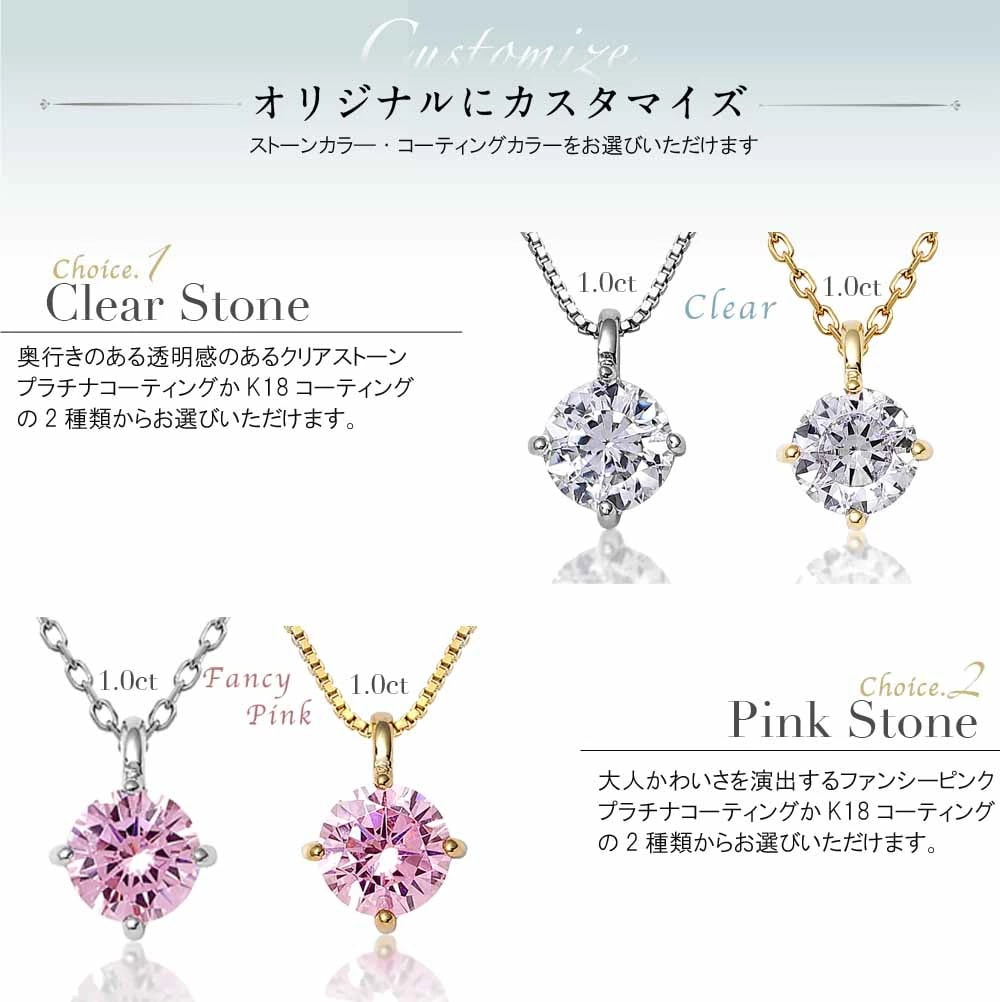 ネックレス 一粒 レディース プラチナ 18金 結婚記念日 プレゼント 妻 シンプル レディースネックレス アクセサリー 誕生日プレゼント 女友達 クリスマス ゴールド スワロフスキー 彼女 20代 ネックレス 一粒 レディース プラチナ 18金 結婚記念日 プレゼント 妻 シンプル レディースネックレス アクセサリー 誕生日プレゼント 女友達 クリスマス ゴールド スワロフスキー 彼女 20代