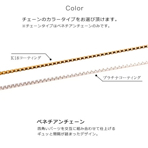 ネックレス 一粒 レディース プラチナ 18金 結婚記念日 プレゼント 妻 シンプル レディースネックレス アクセサリー 誕生日プレゼント 女友達 クリスマス ゴールド スワロフスキー 彼女 20代 ネックレス 一粒 レディース プラチナ 18金 結婚記念日 プレゼント 妻 シンプル レディースネックレス アクセサリー 誕生日プレゼント 女友達 クリスマス ゴールド スワロフスキー 彼女 20代