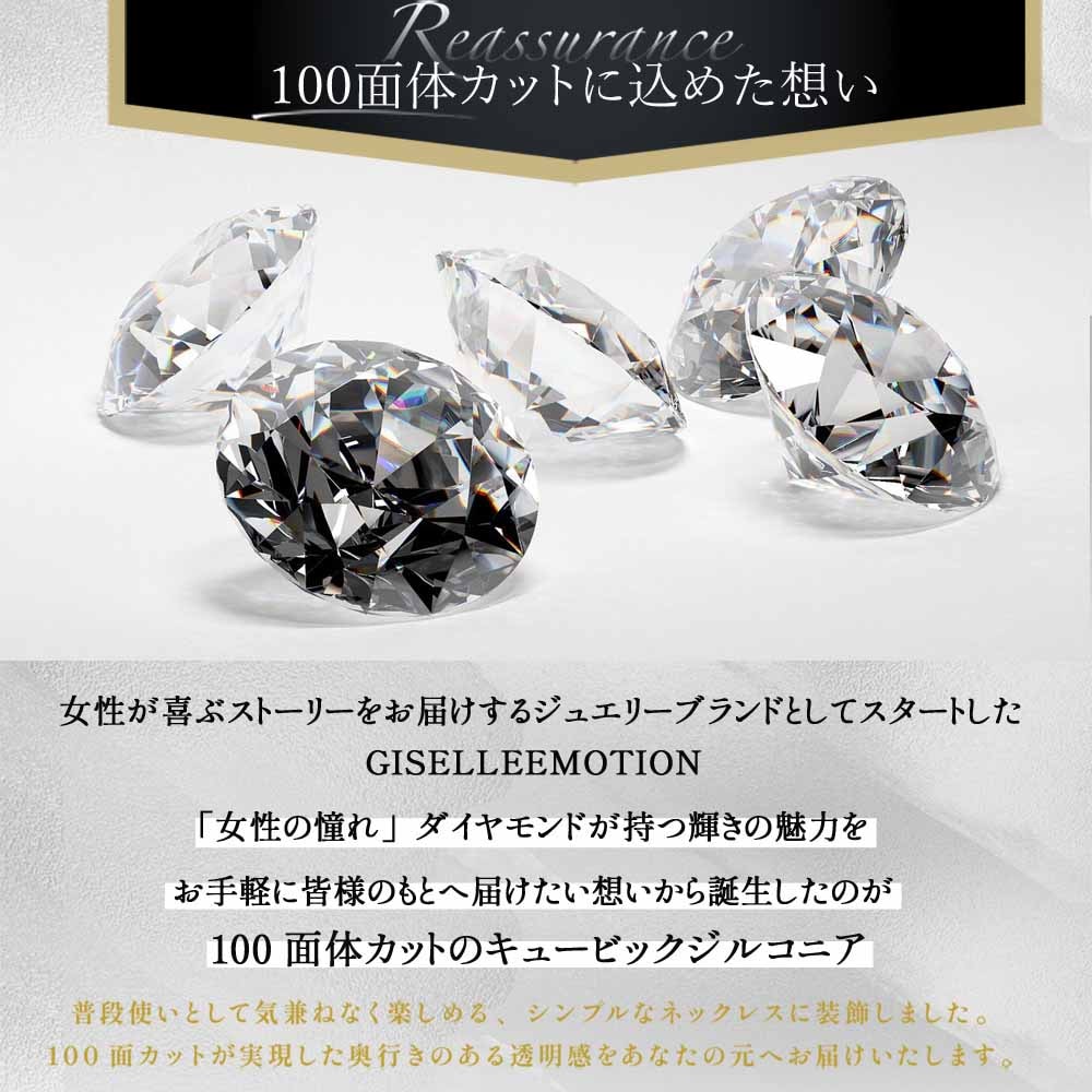 ネックレス 一粒 レディース プラチナ 18金 結婚記念日 プレゼント 妻 シンプル レディースネックレス アクセサリー 誕生日プレゼント 女友達 クリスマス ゴールド スワロフスキー 彼女 20代 ネックレス 一粒 レディース プラチナ 18金 結婚記念日 プレゼント 妻 シンプル レディースネックレス アクセサリー 誕生日プレゼント 女友達 クリスマス ゴールド スワロフスキー 彼女 20代