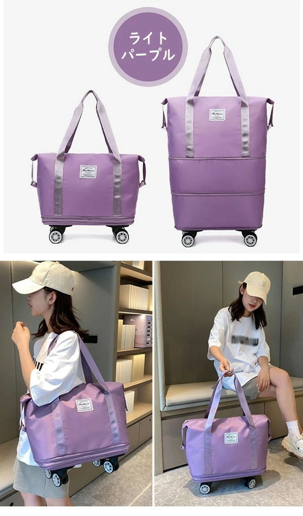 ボストンバッグ トラベルバッグ 折りたたみ キャスター付き 旅行 軽量 大容量 防水 修学旅行 男子 女子 可愛い かわいい シンプル 部活 合宿 キャンプ 1～3泊 おしゃれ 学生 大人 スポーツバ