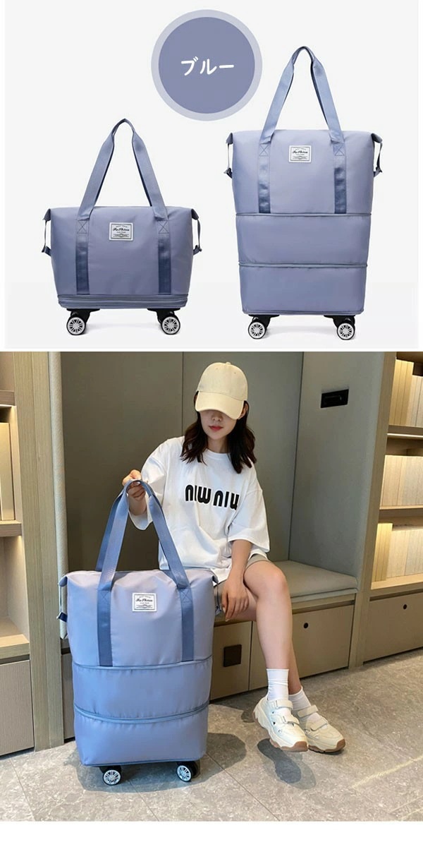 ボストンバッグ トラベルバッグ 折りたたみ キャスター付き 旅行 軽量 大容量 防水 修学旅行 男子 女子 可愛い かわいい シンプル 部活 合宿 キャンプ 1～3泊 おしゃれ 学生 大人 スポーツバ