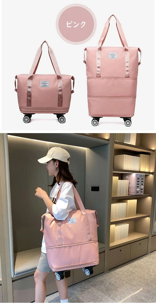 ボストンバッグ トラベルバッグ 折りたたみ キャスター付き 旅行 軽量 大容量 防水 修学旅行 男子 女子 可愛い かわいい シンプル 部活 合宿 キャンプ 1～3泊 おしゃれ 学生 大人 スポーツバ