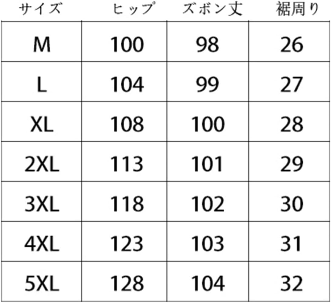 スウェットパンツ ワイドパンツ メンズ サイド和風花柄 日系 リラックス ウエストゴム調節でき ロング丈 春夏秋 軽い 通気性いい チノパン 着回し力ピカイチ アウトドア スポーツ 通学