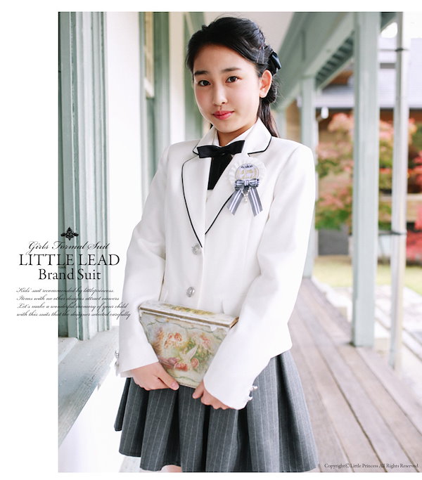 卒業式 スーツ 女の子 小学生 150 160 165 LITTLE LEAD 363756316 ホワイト グレー 5点セット 卒服 女子 お受験  フォーマル 子供スーツ