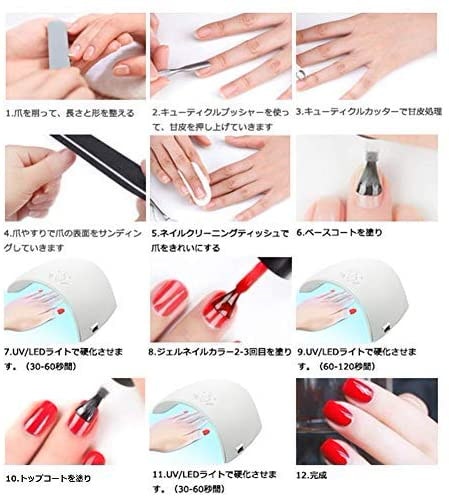 【48点＋おまけ】セルフネイルフルセット【定価40,000円→15,000円！】 Amazon | NailRecipe ジェルネイル スターターキット 道具一式付