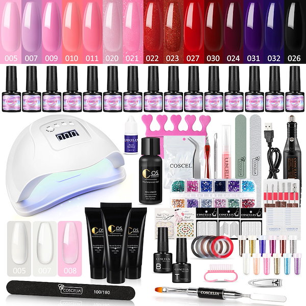 Qoo10] ジェルネイルキット セルフネイル 初心者