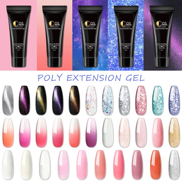 Qoo10] ジェルネイルキット セルフネイル 初心者