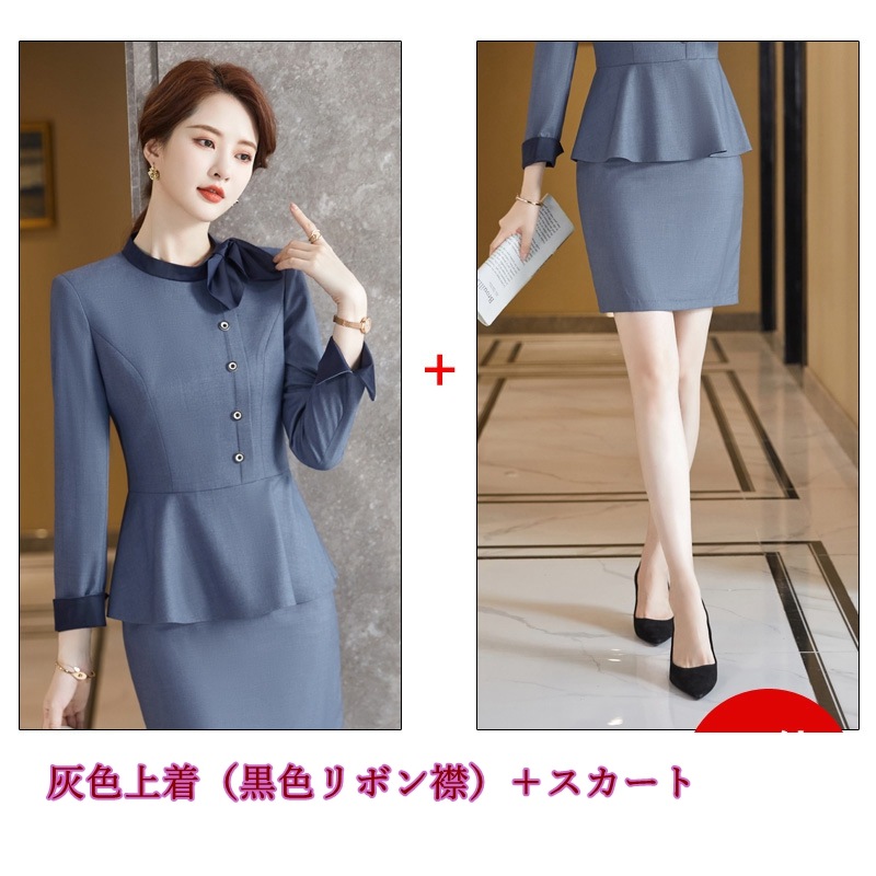 通勤服 オフェンス制服 スーツセット 就職活動制服 カジュアル ママ 入学式 卒業式 通勤服 オフェンス制服 スーツセット 就職活動制服 カジュアル ママ 入学式 卒業式