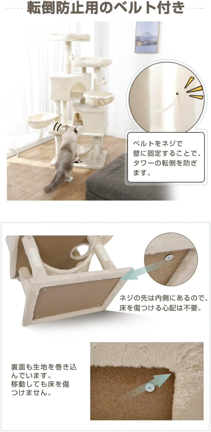 MAA キャットタワー おしゃれ 据え置き 多頭飼い ハンモック付き キャットハウス 爪とぎ おもちゃ 転倒防止 ペット 木製 SGS FSC認証 猫 ねこ タワー 麻紐 猫用品 ペット用品 頑丈 MAA キャットタワー おしゃれ 据え置き 多頭飼い ハンモック付き キャットハウス 爪とぎ おもちゃ 転倒防止 ペット 木製 SGS FSC認証 猫 ねこ タワー 麻紐 猫用品 ペット用品 頑丈