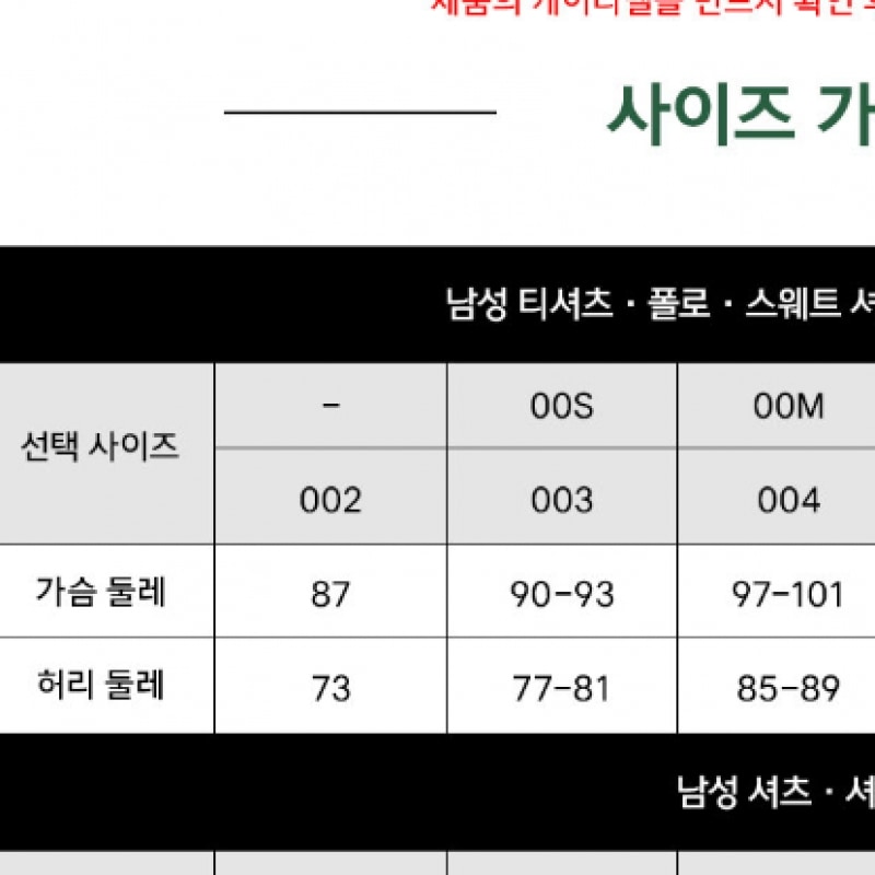 ラコステメンズベーシッククルーネックポケット T シャツ TH280E-55G I18 ラコステメンズベーシッククルーネックポケット T シャツ TH280E-55G I18