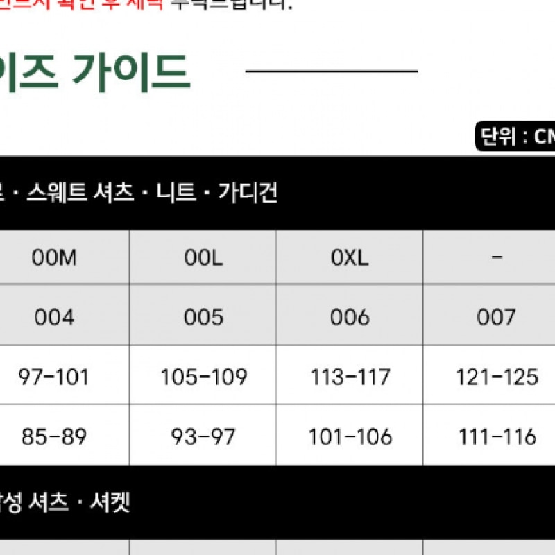 ラコステメンズベーシッククルーネックポケット T シャツ TH280E-55G I18 ラコステメンズベーシッククルーネックポケット T シャツ TH280E-55G I18