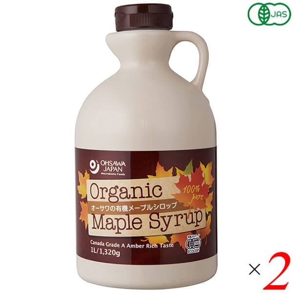 オーサワの有機メープルシロップ アンバー(リッチテイスト)1L(1320g) 2本セット オーサワの有機メープルシロップ アンバー(リッチテイスト)1L(1320g) 2本セット