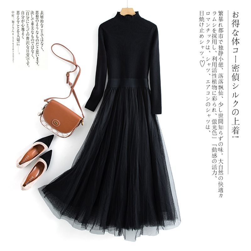 ニットワンピース レディース ワンピース 冬 長袖 きれいめ 40代 着痩せ vネック フォーマル 秋 Aライン ミモレ 通勤 結婚式 オシャレ 上品 ニット 秋-36 ニットワンピース レディース ワンピース 冬 長袖 きれいめ 40代 着痩せ vネック フォーマル 秋 Aライン ミモレ 通勤 結婚式 オシャレ 上品 ニット 秋-36