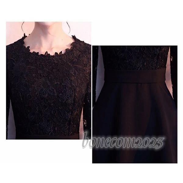 ロングドレス 母親 結婚式 パーティードレス ドレス 大人 ノ 発表会 ニングドレス 総レース 演奏会用ドレス 母の日 l 小さいサ ロングドレス 母親 結婚式 パーティードレス ドレス 大人 ノ 発表会 ニングドレス 総レース 演奏会用ドレス 母の日 l 小さいサ