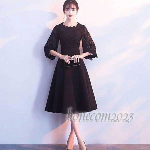 ロングドレス 母親 結婚式 パーティードレス ドレス 大人 ノ 発表会 ニングドレス 総レース 演奏会用ドレス 母の日 l 小さいサ ロングドレス 母親 結婚式 パーティードレス ドレス 大人 ノ 発表会 ニングドレス 総レース 演奏会用ドレス 母の日 l 小さいサ