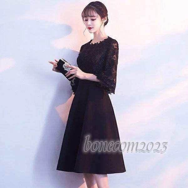 ロングドレス 母親 結婚式 パーティードレス ドレス 大人 ノ 発表会 ニングドレス 総レース 演奏会用ドレス 母の日 l 小さいサ ロングドレス 母親 結婚式 パーティードレス ドレス 大人 ノ 発表会 ニングドレス 総レース 演奏会用ドレス 母の日 l 小さいサ