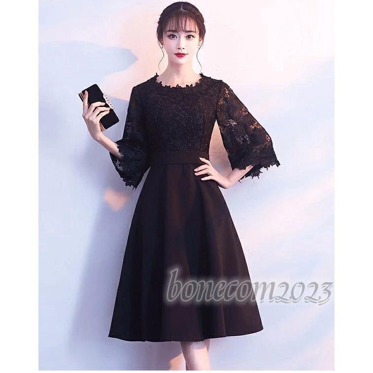 ロングドレス 母親 結婚式 パーティードレス ドレス 大人 ノ 発表会 ニングドレス 総レース 演奏会用ドレス 母の日 l 小さいサ ロングドレス 母親 結婚式 パーティードレス ドレス 大人 ノ 発表会 ニングドレス 総レース 演奏会用ドレス 母の日 l 小さいサ