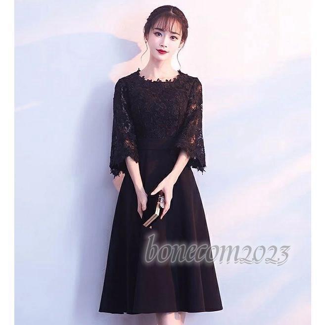 ロングドレス 母親 結婚式 パーティードレス ドレス 大人 ノ 発表会 ニングドレス 総レース 演奏会用ドレス 母の日 l 小さいサ ロングドレス 母親 結婚式 パーティードレス ドレス 大人 ノ 発表会 ニングドレス 総レース 演奏会用ドレス 母の日 l 小さいサ