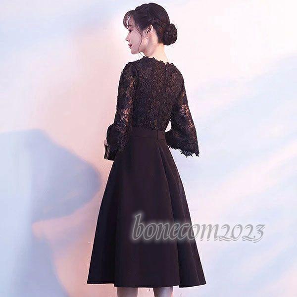 ロングドレス 母親 結婚式 パーティードレス ドレス 大人 ノ 発表会 ニングドレス 総レース 演奏会用ドレス 母の日 l 小さいサ ロングドレス 母親 結婚式 パーティードレス ドレス 大人 ノ 発表会 ニングドレス 総レース 演奏会用ドレス 母の日 l 小さいサ