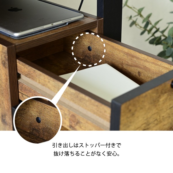 書斎 デスク ワークデスク おしゃれ 木製 アンティーク モダン チェスト 引き出し 黒 幅90 奥 書斎 デスク ワークデスク おしゃれ 木製 アンティーク モダン チェスト 引き出し 黒 幅90 奥