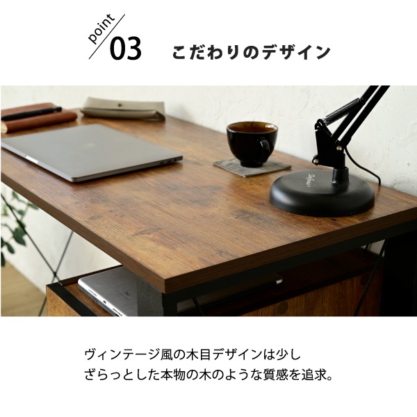 書斎 デスク ワークデスク おしゃれ 木製 アンティーク モダン チェスト 引き出し 黒 幅90 奥 書斎 デスク ワークデスク おしゃれ 木製 アンティーク モダン チェスト 引き出し 黒 幅90 奥