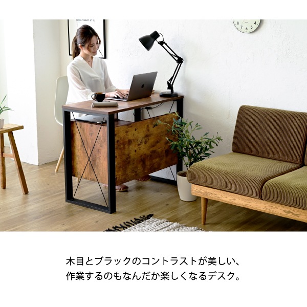 書斎 デスク ワークデスク おしゃれ 木製 アンティーク モダン チェスト 引き出し 黒 幅90 奥 書斎 デスク ワークデスク おしゃれ 木製 アンティーク モダン チェスト 引き出し 黒 幅90 奥