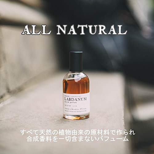O'Douds : ヘア (オダウズ) 新品在庫