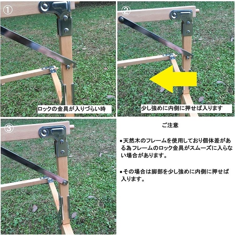 ZEL ウッドライン ロールトップテーブル 60W TF-ZEL-RT60W NA