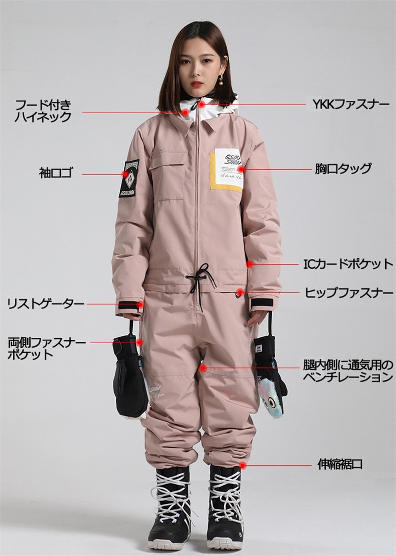 スノーボード ウェア メンズ レディース つなぎ ワンピース プル