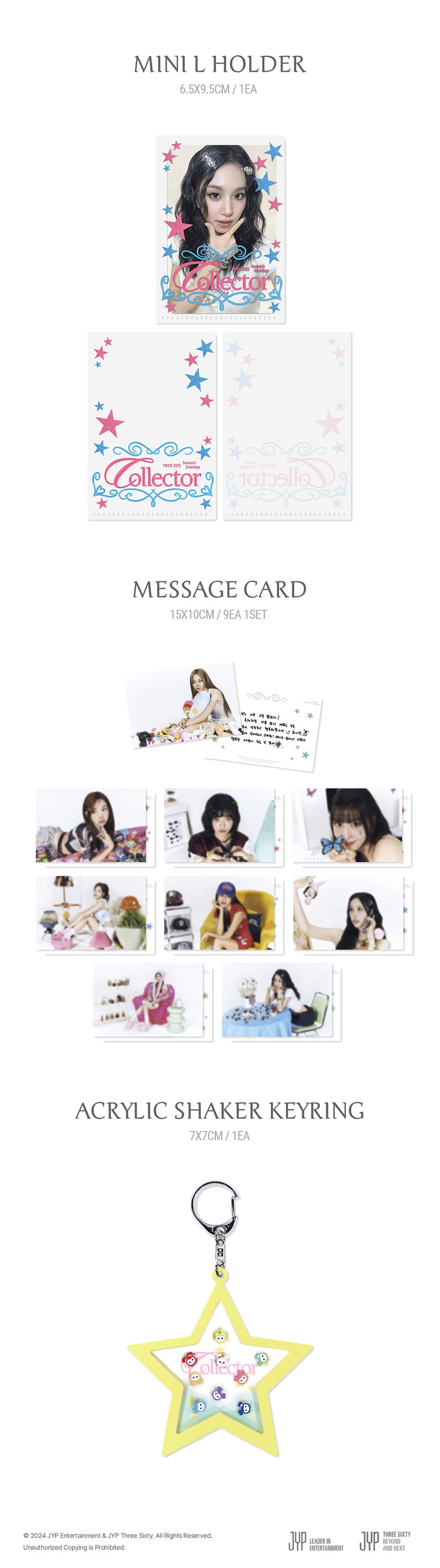 (正式/ JYP SHOP 特典) TWICE - 2025 Seasons Greetings [Collector]