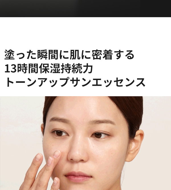 Qoo10] Fredit Beauty NK7714 プロバイオティクス サンエ