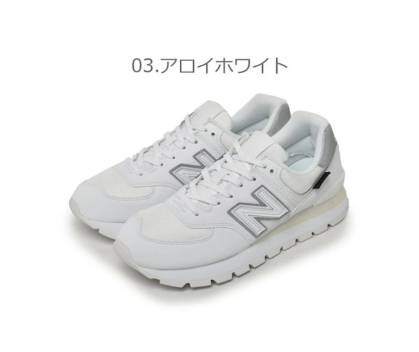 Qoo10] new balance ML574 ML574DE2 ML574