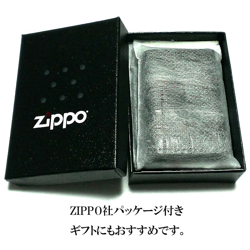 ZIPPO 本クロコダイル革巻き ジッポ ライター ブラウン 全面 かっこいい ワニ皮巻き 茶 おしゃれ 鰐革 メンズ 高級 ギフト プレゼント ZIPPO 本クロコダイル革巻き ジッポ ライター ブラウン 全面 かっこいい ワニ皮巻き 茶 おしゃれ 鰐革 メンズ 高級 ギフト プレゼント
