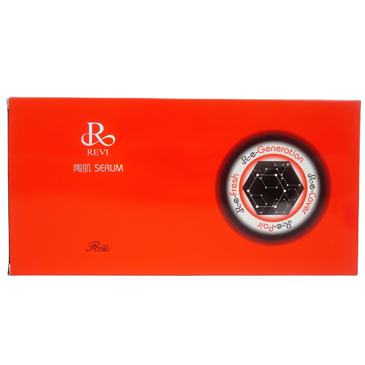 REVI ルヴィ 陶肌セラム 15本入り 延髄 幹細胞 ヒト幹細胞 セラム 美容液 銀座ロッソ ROSSO