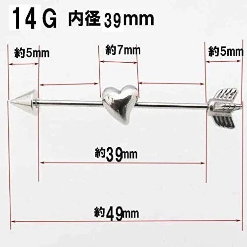 【10点セット】ボディピアス インダストリアル 14g ハートの矢 サージカルステンレス ヘリックスピアス 軟骨ピアス シングル104 【10点セット】ボディピアス インダストリアル 14g ハートの矢 サージカルステンレス ヘリックスピアス 軟骨ピアス シングル104