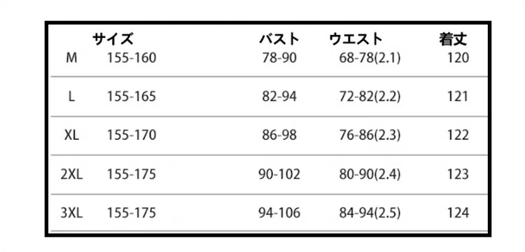 社交ダンス ドレス 舞台衣装 ワンピース タンゴ服 ロング丈 スパンコール モダンダンス 演出会 イベント衣装 ステージ衣装 ラテンダンス ダンスウエア 競技 練習着 ダンスワンピース 女性用 ワルツ 社交ダンス ドレス 舞台衣装 ワンピース タンゴ服 ロング丈 スパンコール モダンダンス 演出会 イベント衣装 ステージ衣装 ラテンダンス ダンスウエア 競技 練習着 ダンスワンピース 女性用 ワルツ