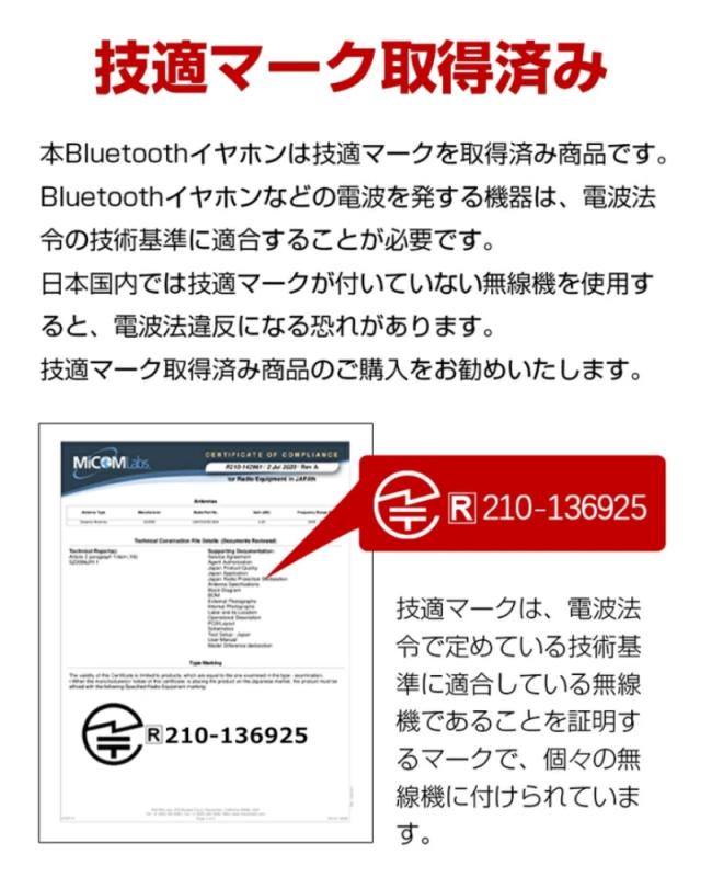 ワイヤレスイヤホン Bluetooth5.3 イヤホン bluetooth イヤホン カナル型 完全 ブルートゥース 【PL保険加入済み製品・安心】184 ワイヤレスイヤホン Bluetooth5.3 イヤホン bluetooth イヤホン カナル型 完全 ブルートゥース 【PL保険加入済み製品・安心】184